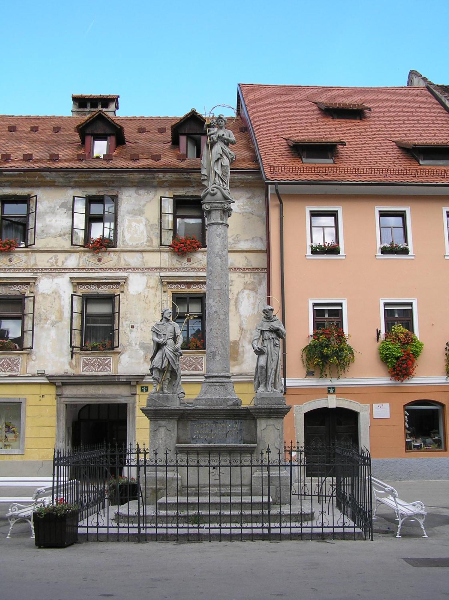 Škofja Loka Boutique Hotel Loka المظهر الخارجي الصورة